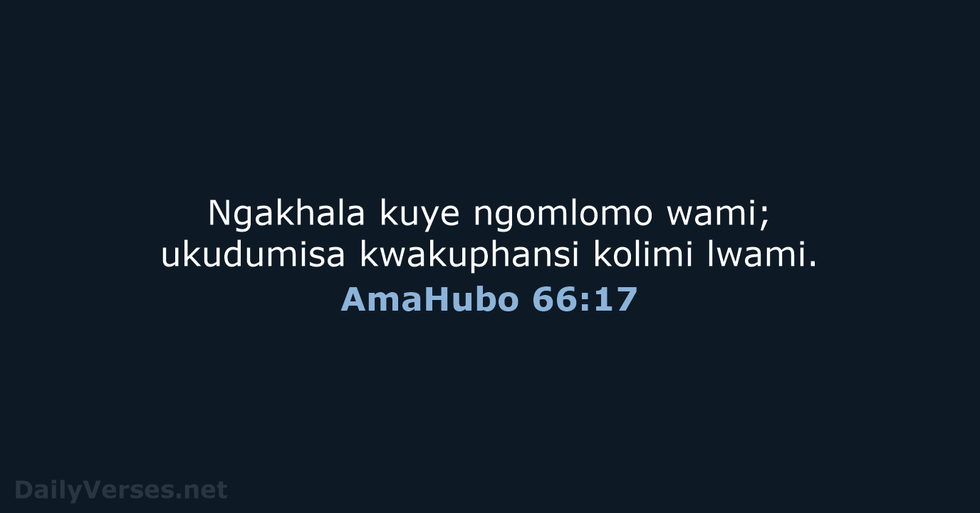 AmaHubo 66:17 - ZUL59