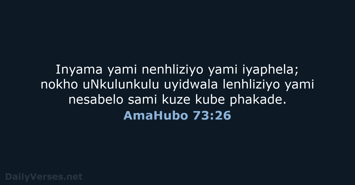 AmaHubo 73:26 - ZUL59