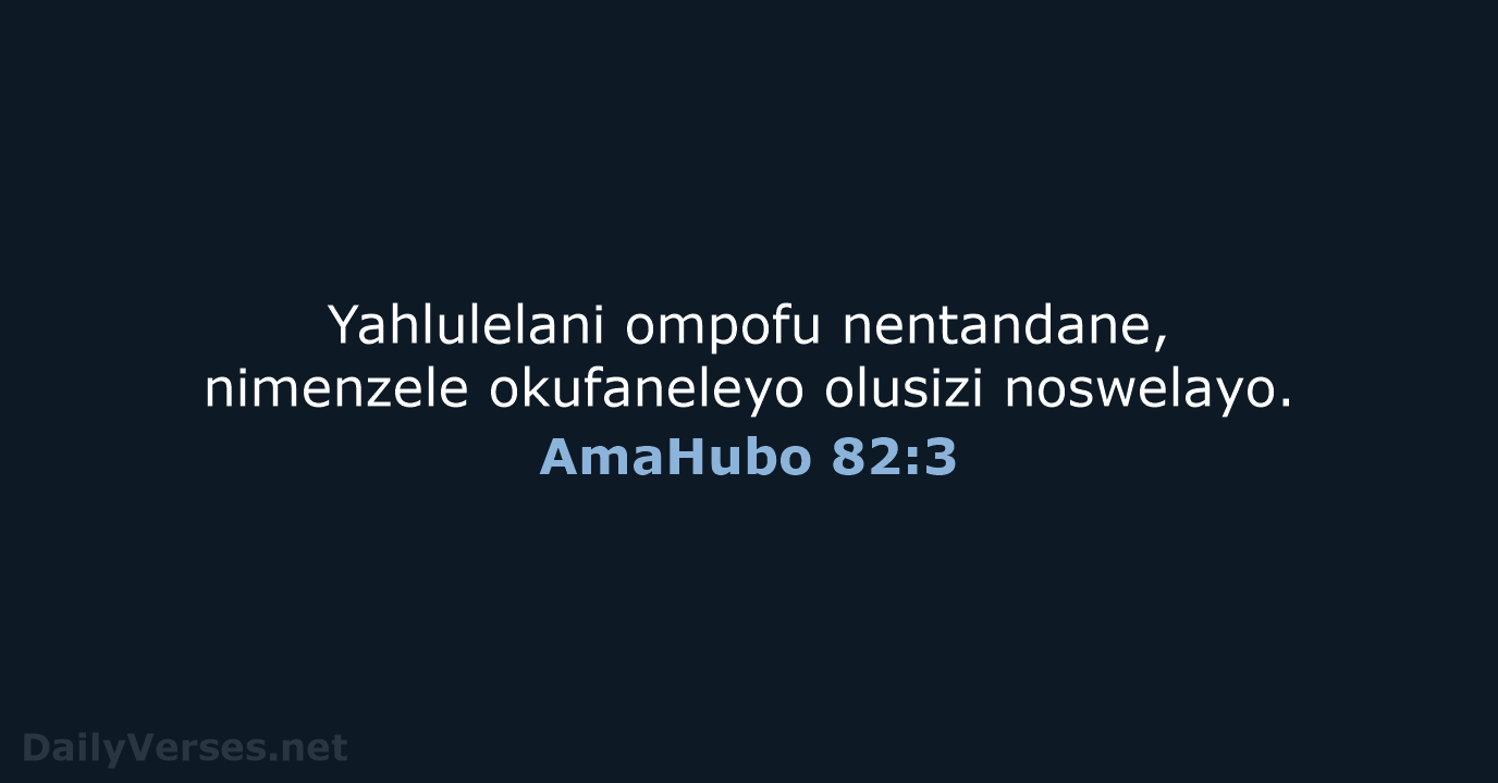AmaHubo 82:3 - ZUL59