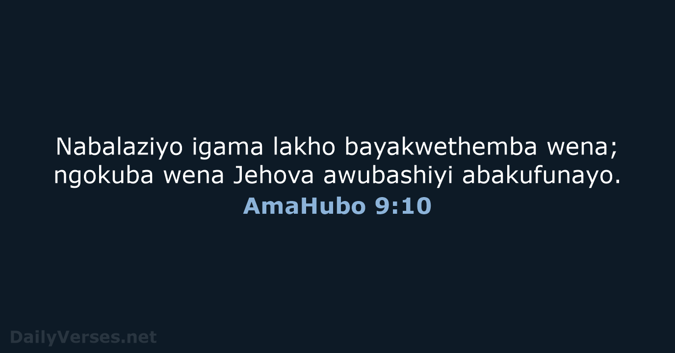 AmaHubo 9:10 - ZUL59