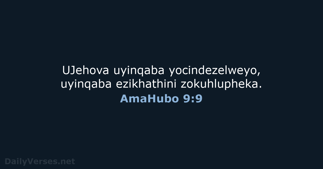 AmaHubo 9:9 - ZUL59