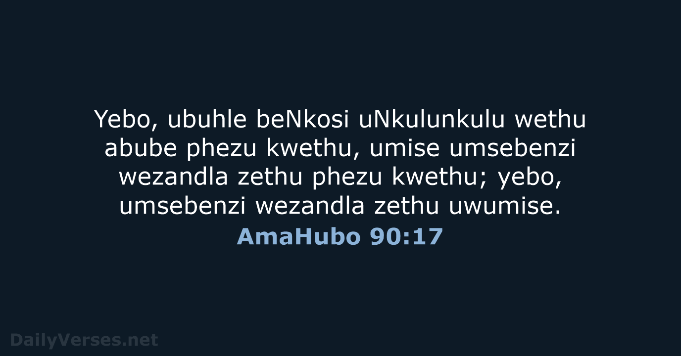 AmaHubo 90:17 - ZUL59