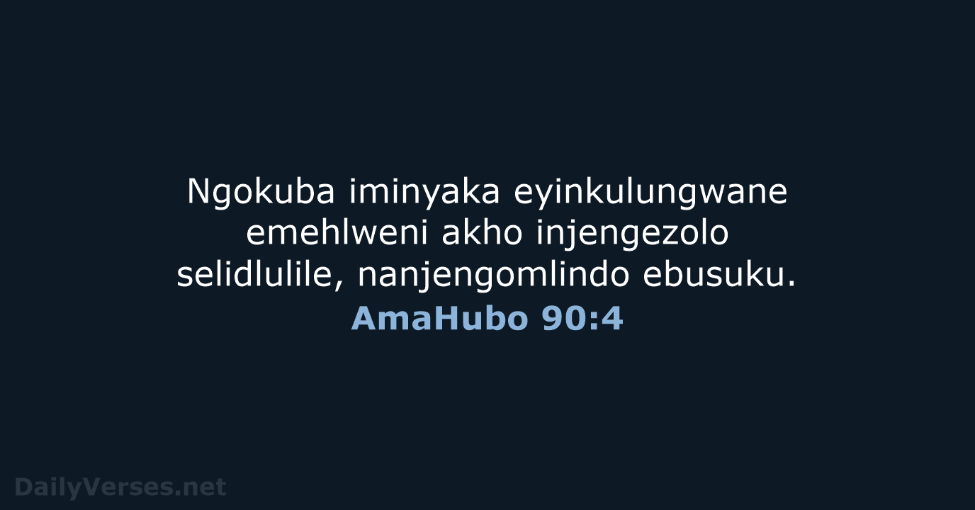 AmaHubo 90:4 - ZUL59