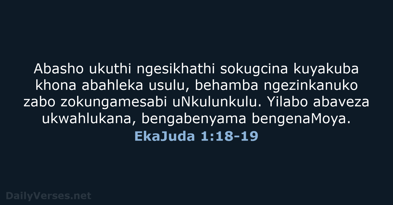 EkaJuda 1:18-19 - ZUL59