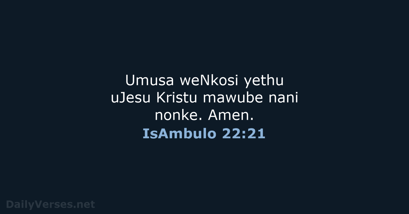IsAmbulo 22:21 - ZUL59