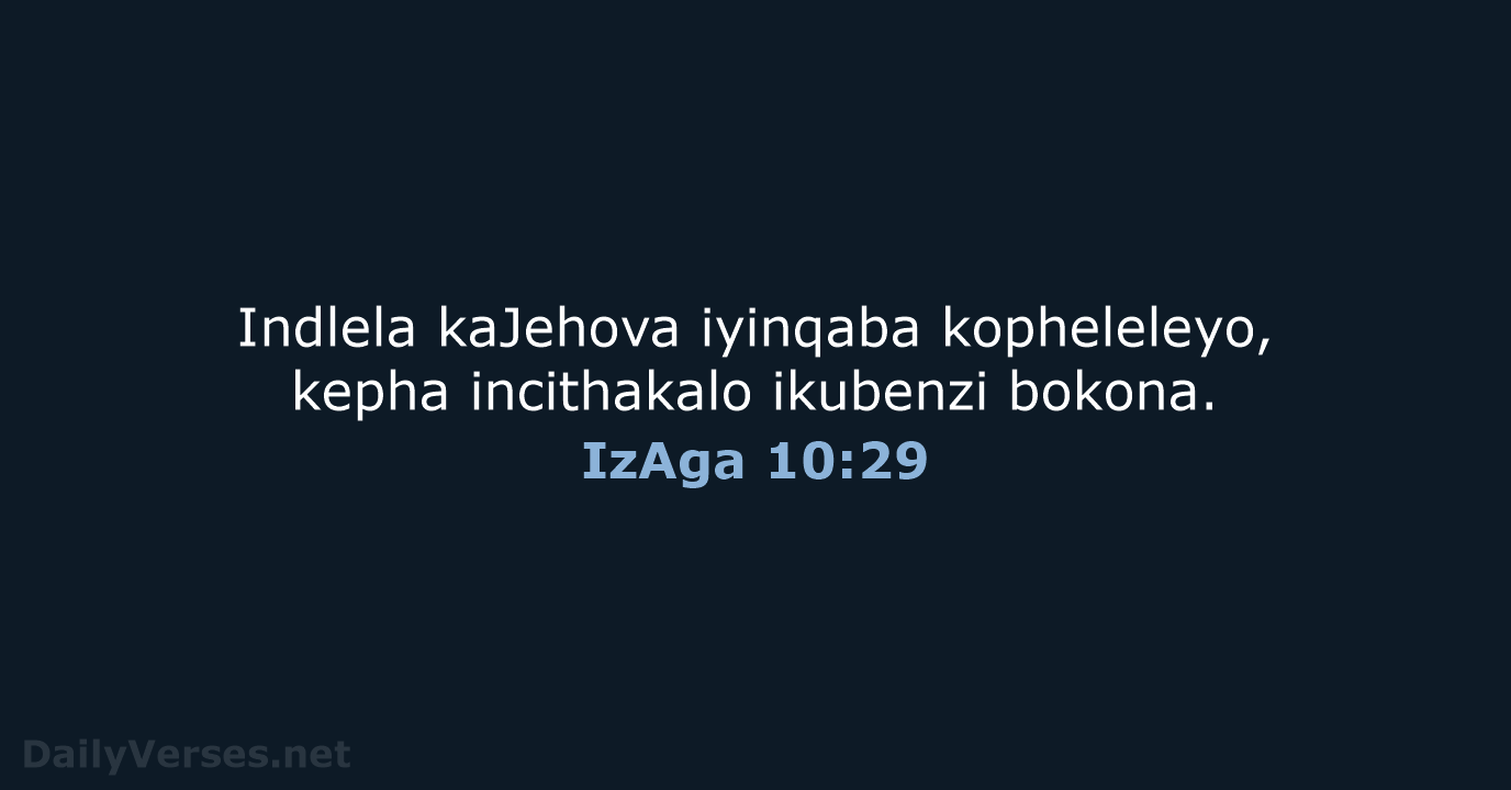 IzAga 10:29 - ZUL59