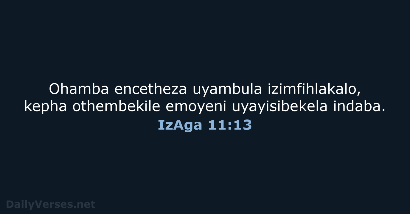 IzAga 11:13 - ZUL59