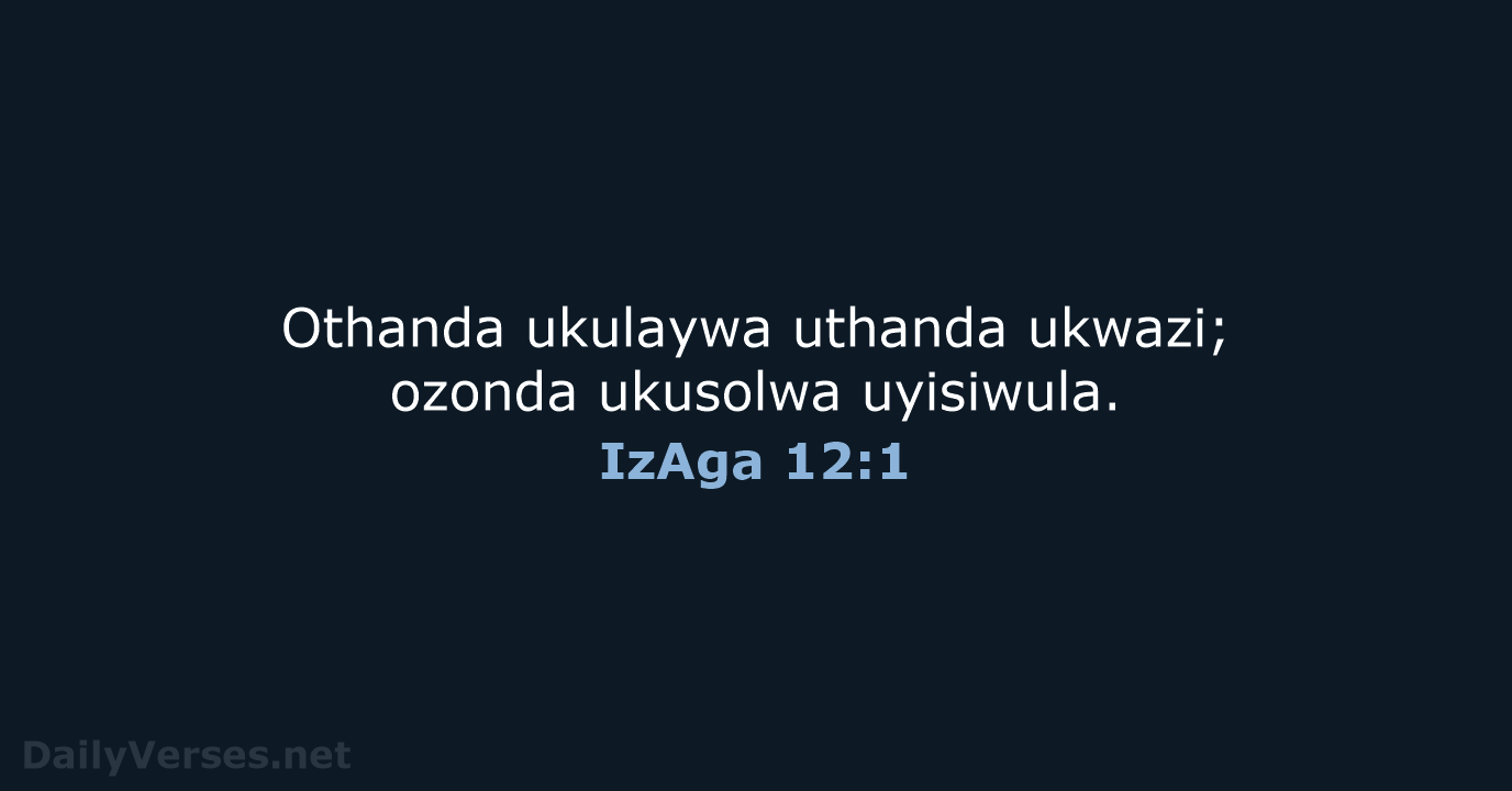 IzAga 12:1 - ZUL59
