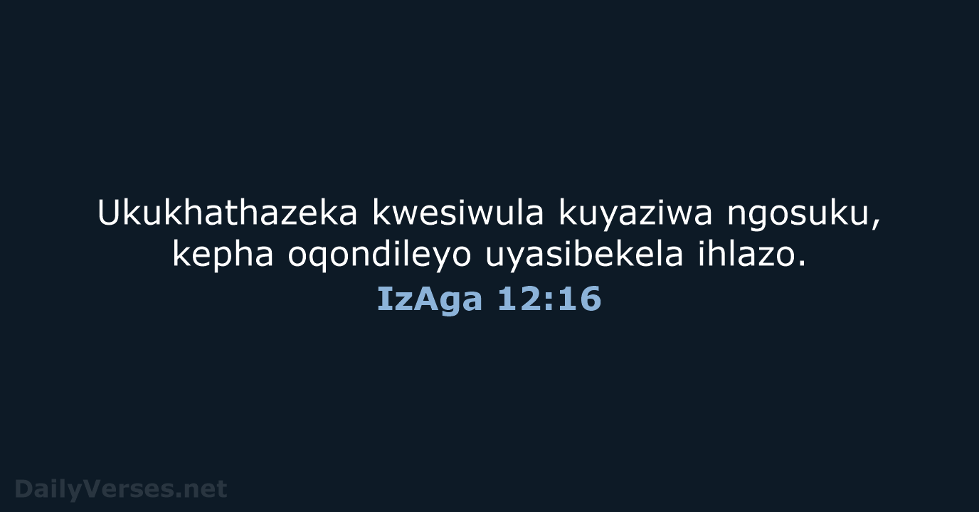 IzAga 12:16 - ZUL59
