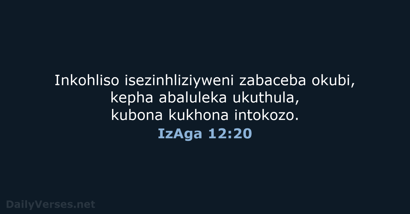 IzAga 12:20 - ZUL59