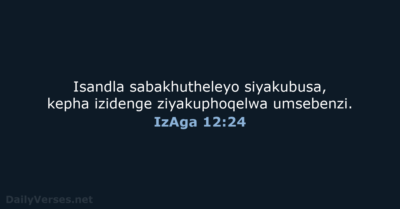 IzAga 12:24 - ZUL59