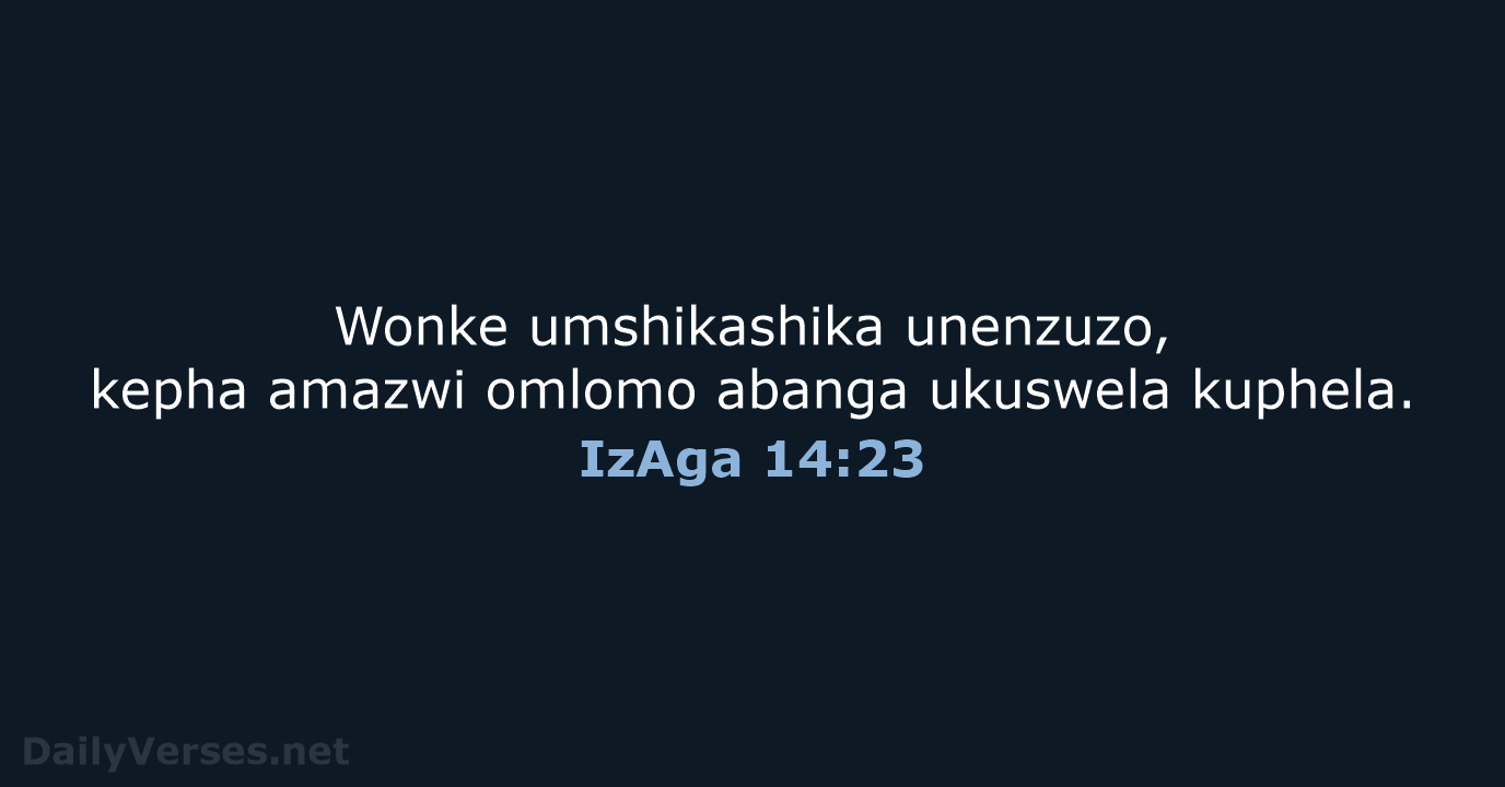 IzAga 14:23 - ZUL59