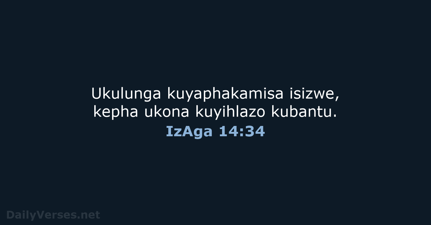 IzAga 14:34 - ZUL59