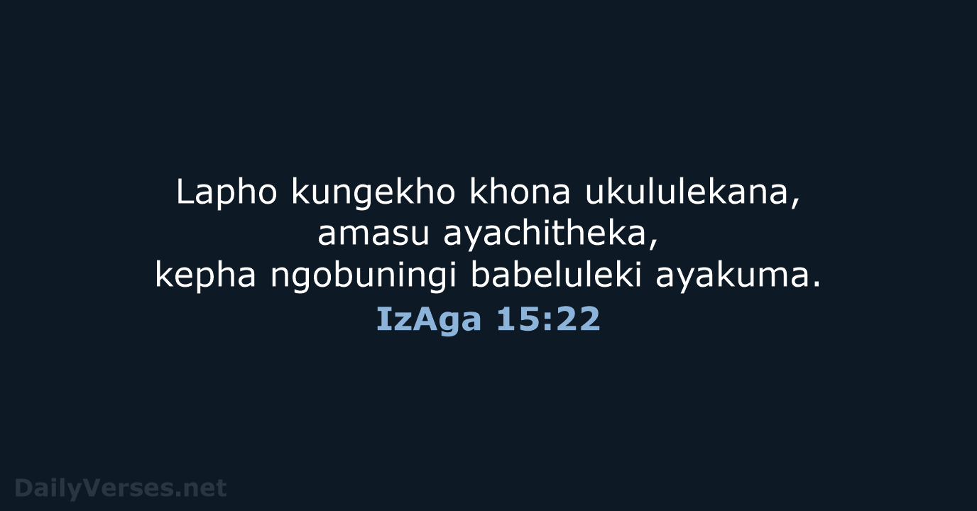 IzAga 15:22 - ZUL59