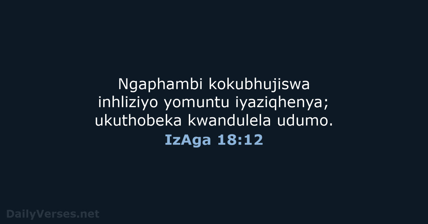 IzAga 18:12 - ZUL59