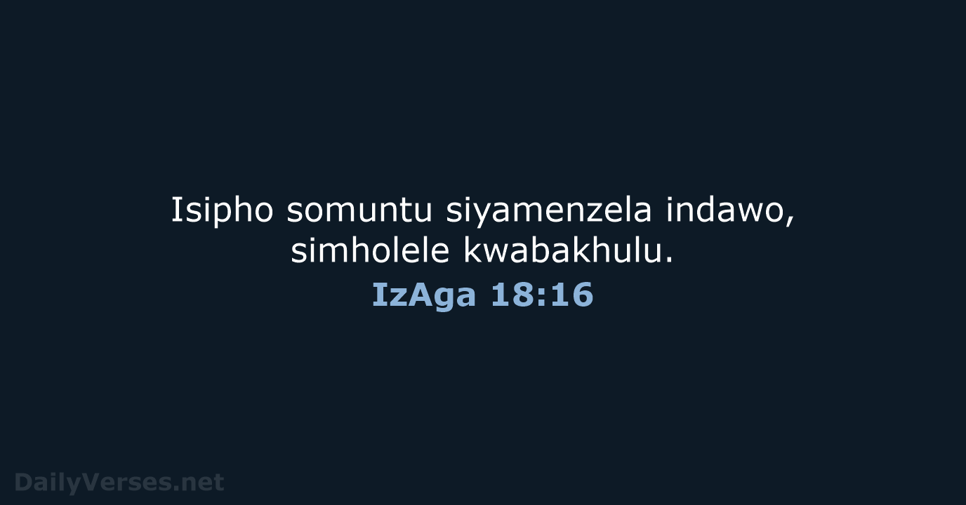 IzAga 18:16 - ZUL59