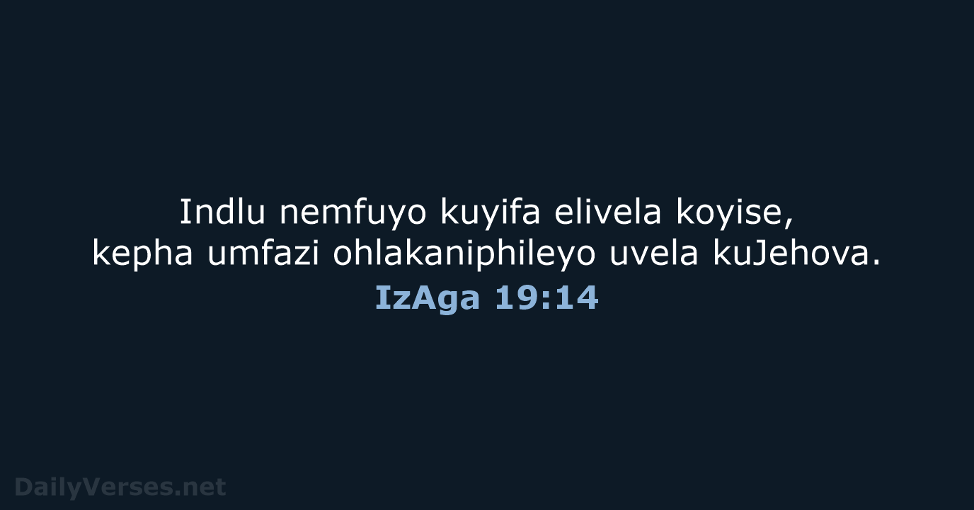 IzAga 19:14 - ZUL59