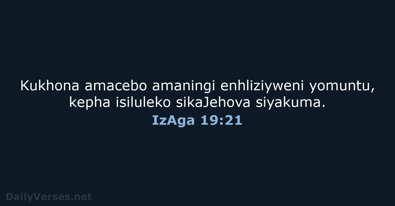 IzAga 19:21 - ZUL59