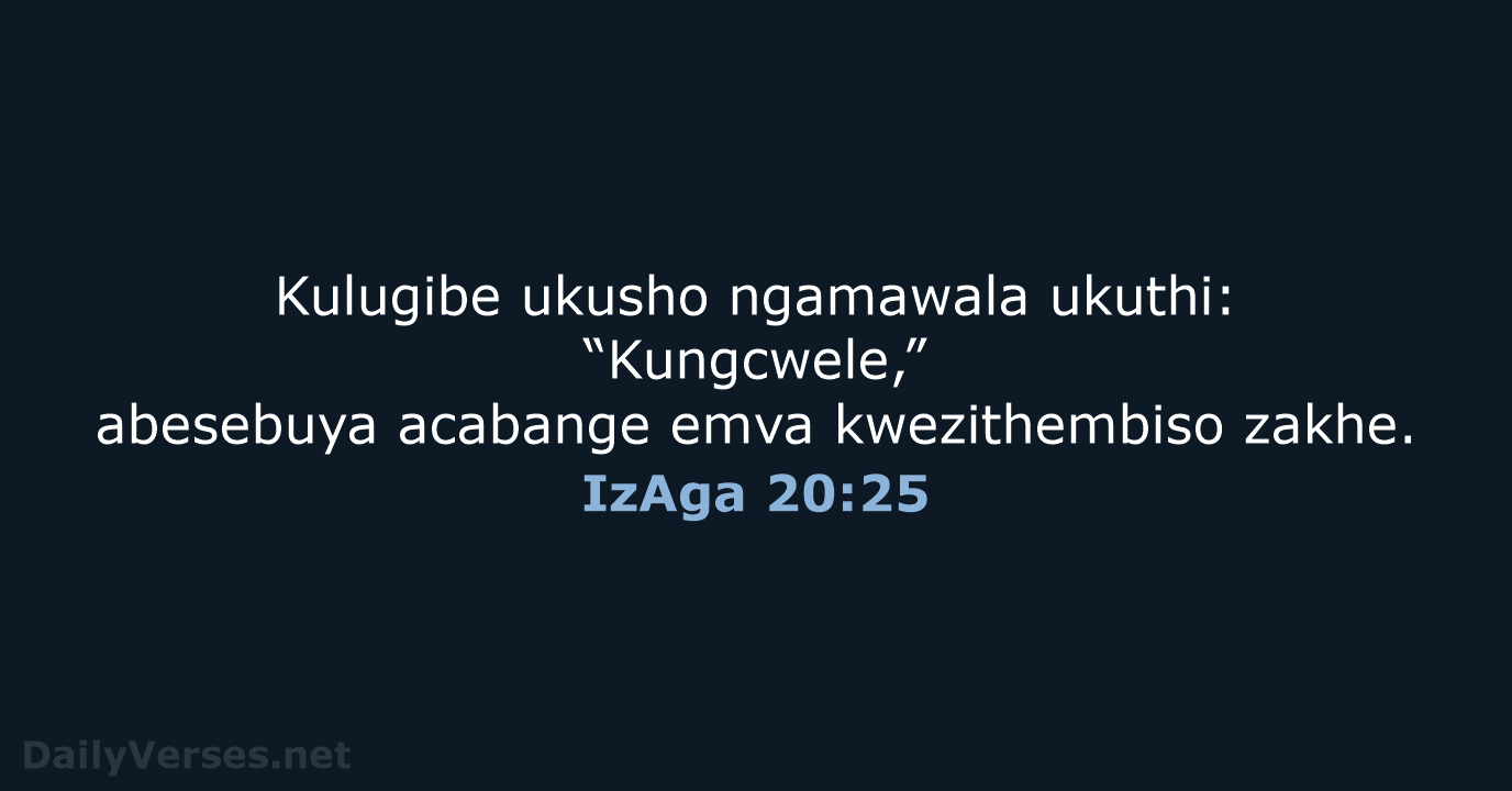IzAga 20:25 - ZUL59