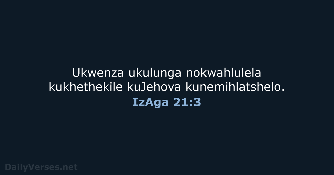 IzAga 21:3 - ZUL59