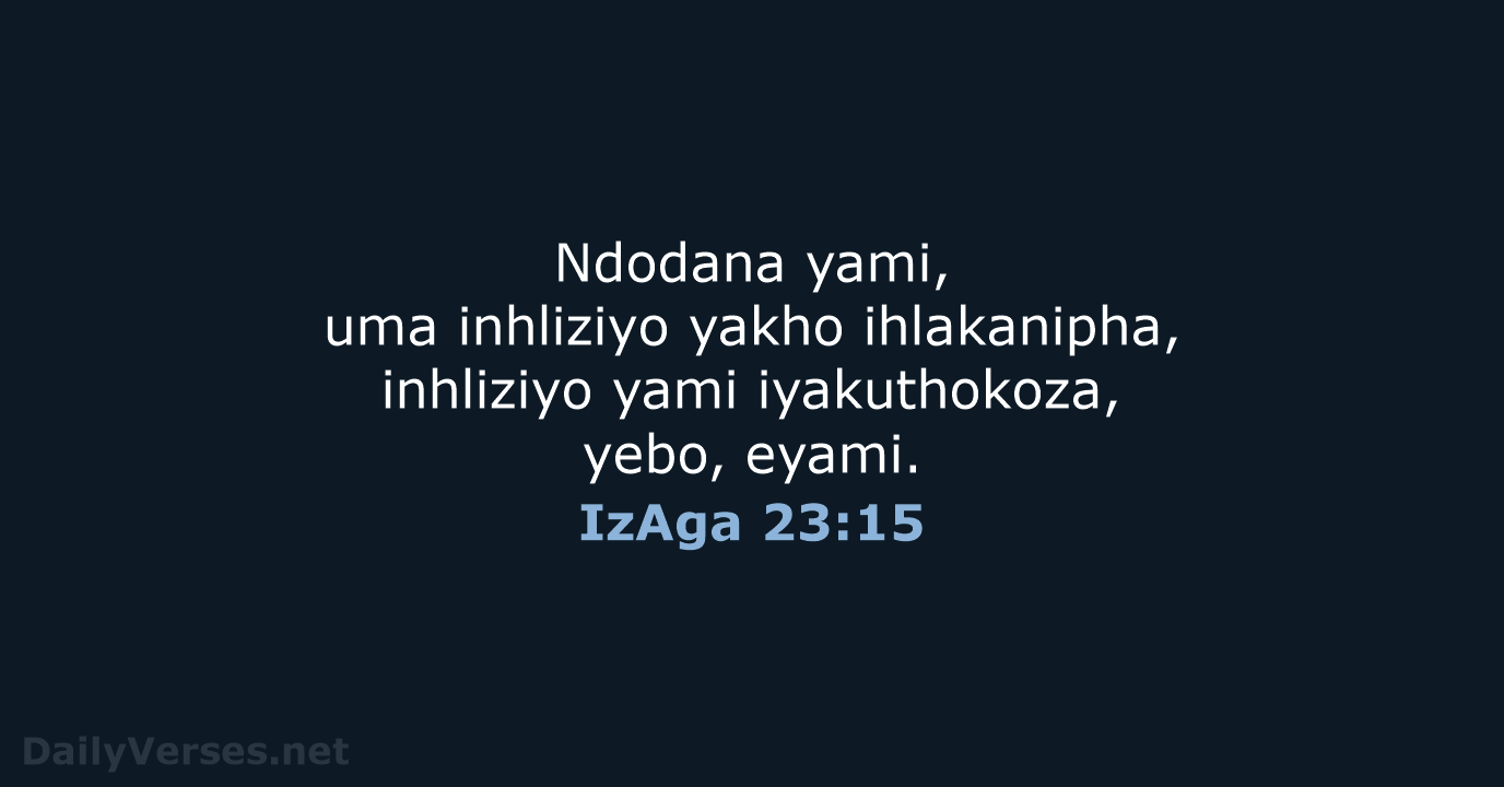 IzAga 23:15 - ZUL59