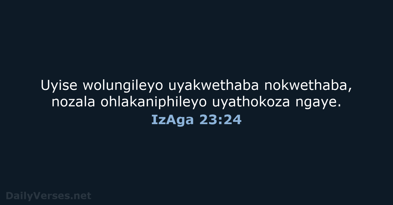 IzAga 23:24 - ZUL59