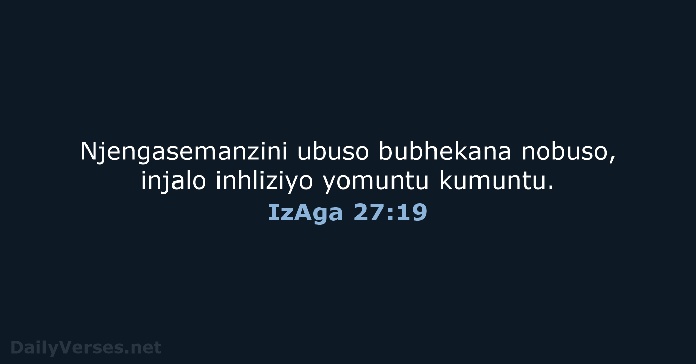 IzAga 27:19 - ZUL59