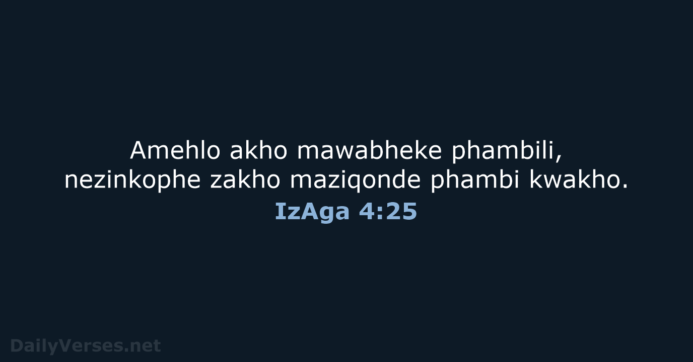 IzAga 4:25 - ZUL59