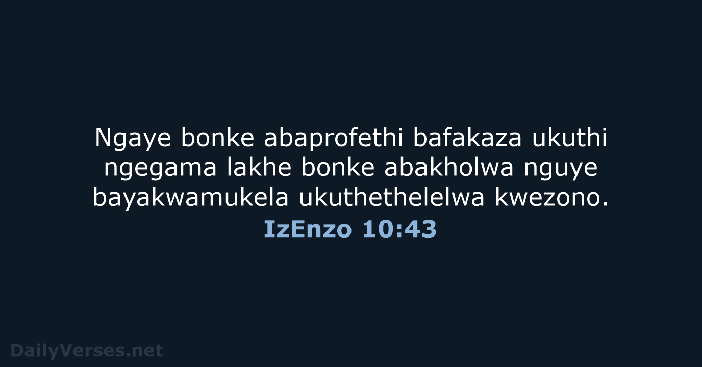 IzEnzo 10:43 - ZUL59