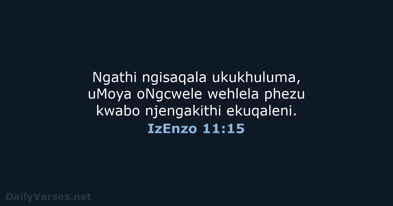 IzEnzo 11:15 - ZUL59