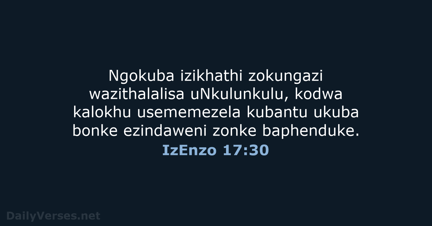 IzEnzo 17:30 - ZUL59