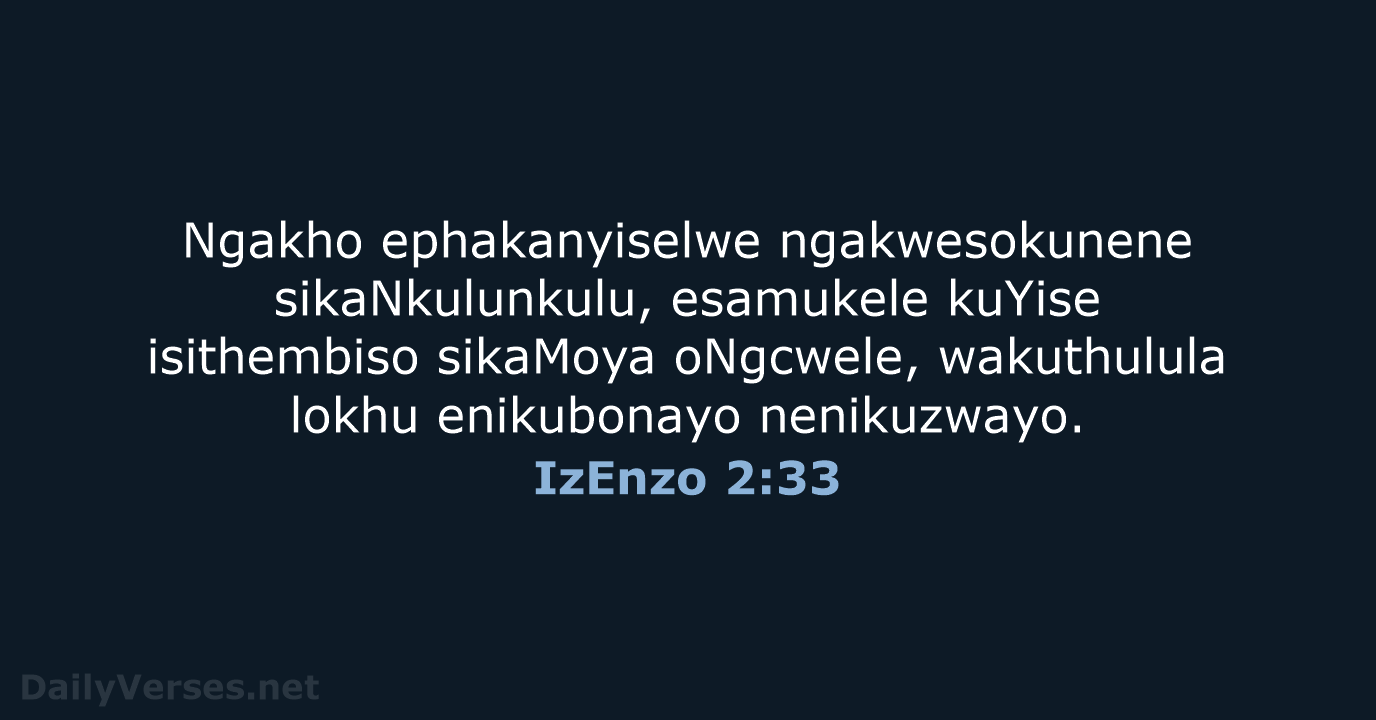 IzEnzo 2:33 - ZUL59