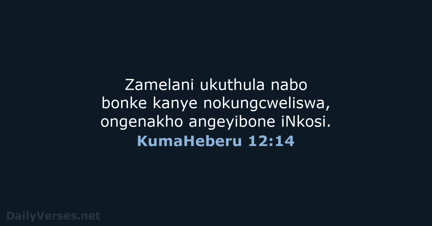 KumaHeberu 12:14 - ZUL59