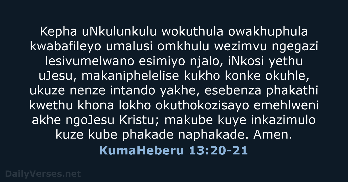 KumaHeberu 13:20-21 - ZUL59