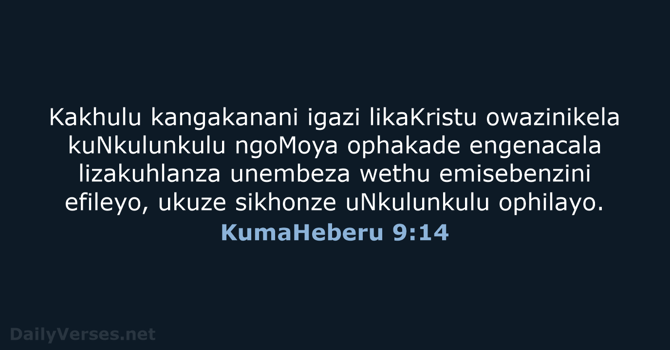 KumaHeberu 9:14 - ZUL59