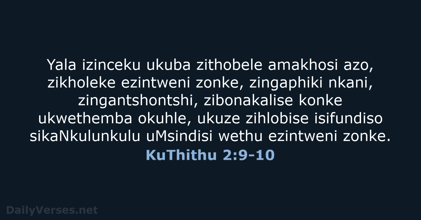 KuThithu 2:9-10 - ZUL59