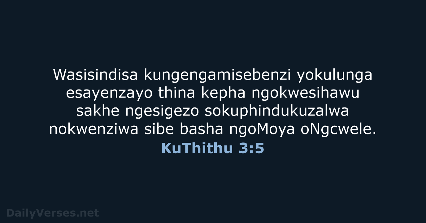 KuThithu 3:5 - ZUL59