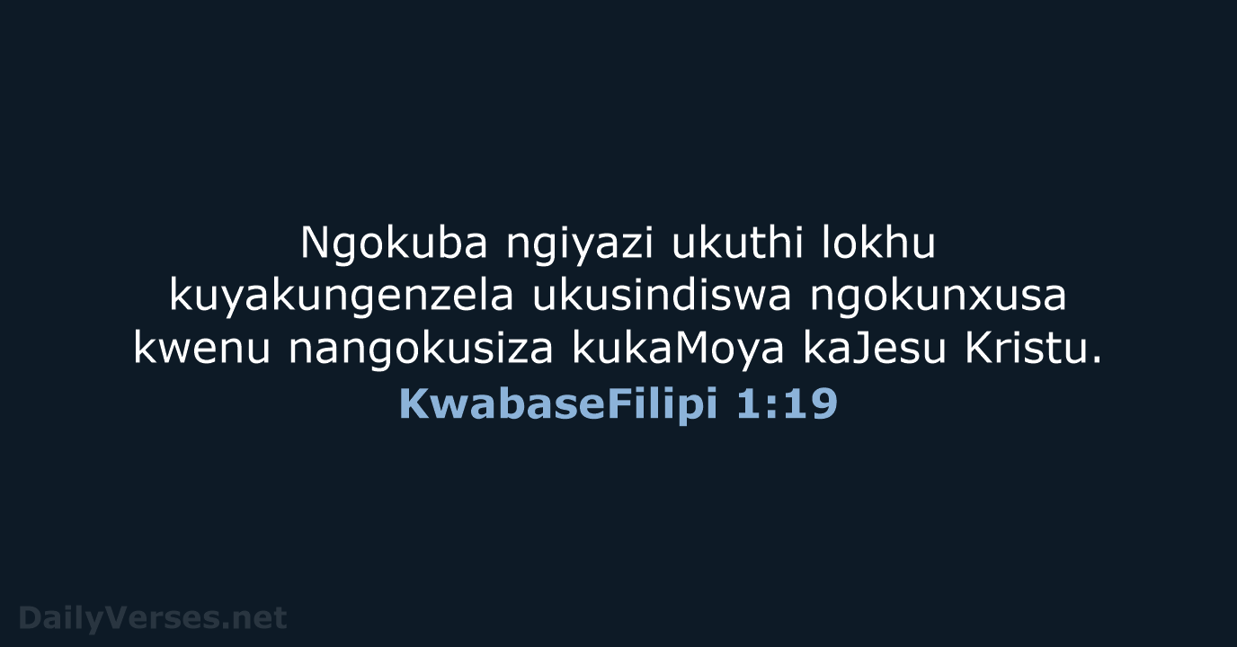 KwabaseFilipi 1:19 - ZUL59