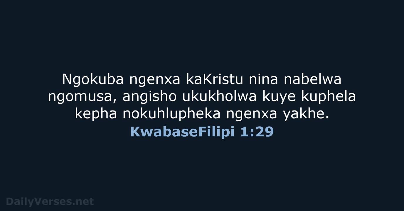 KwabaseFilipi 1:29 - ZUL59