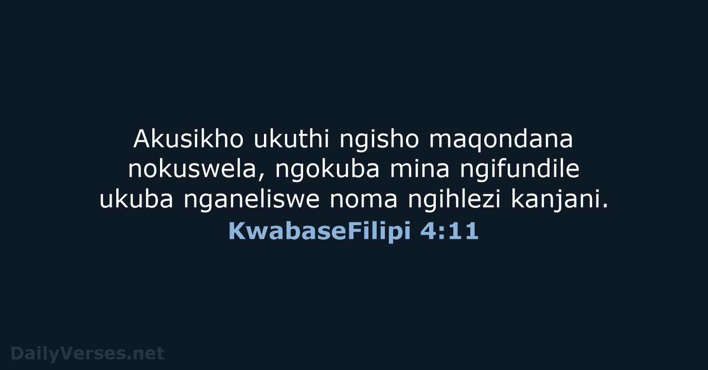 KwabaseFilipi 4:11 - ZUL59