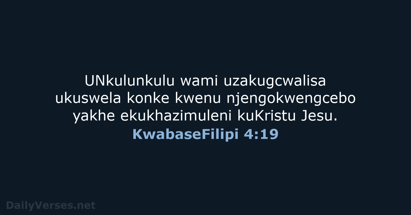 KwabaseFilipi 4:19 - ZUL59
