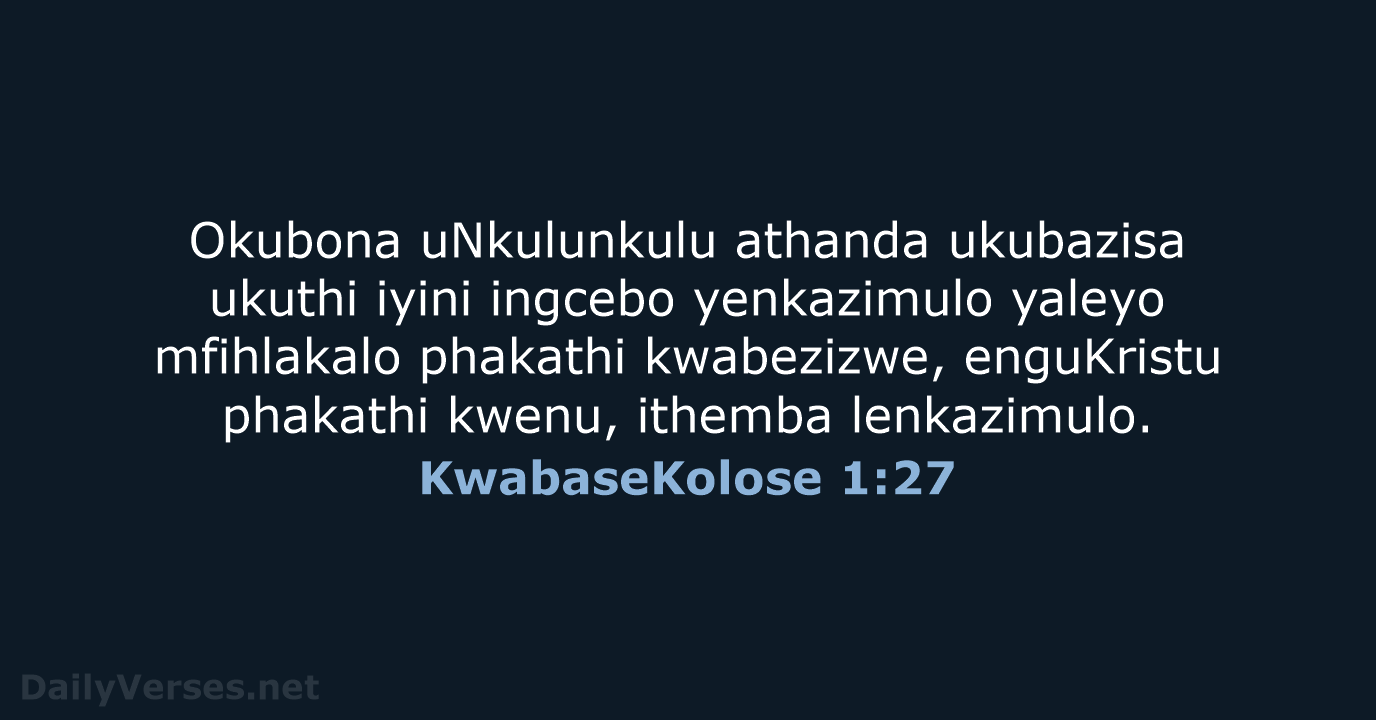 KwabaseKolose 1:27 - ZUL59