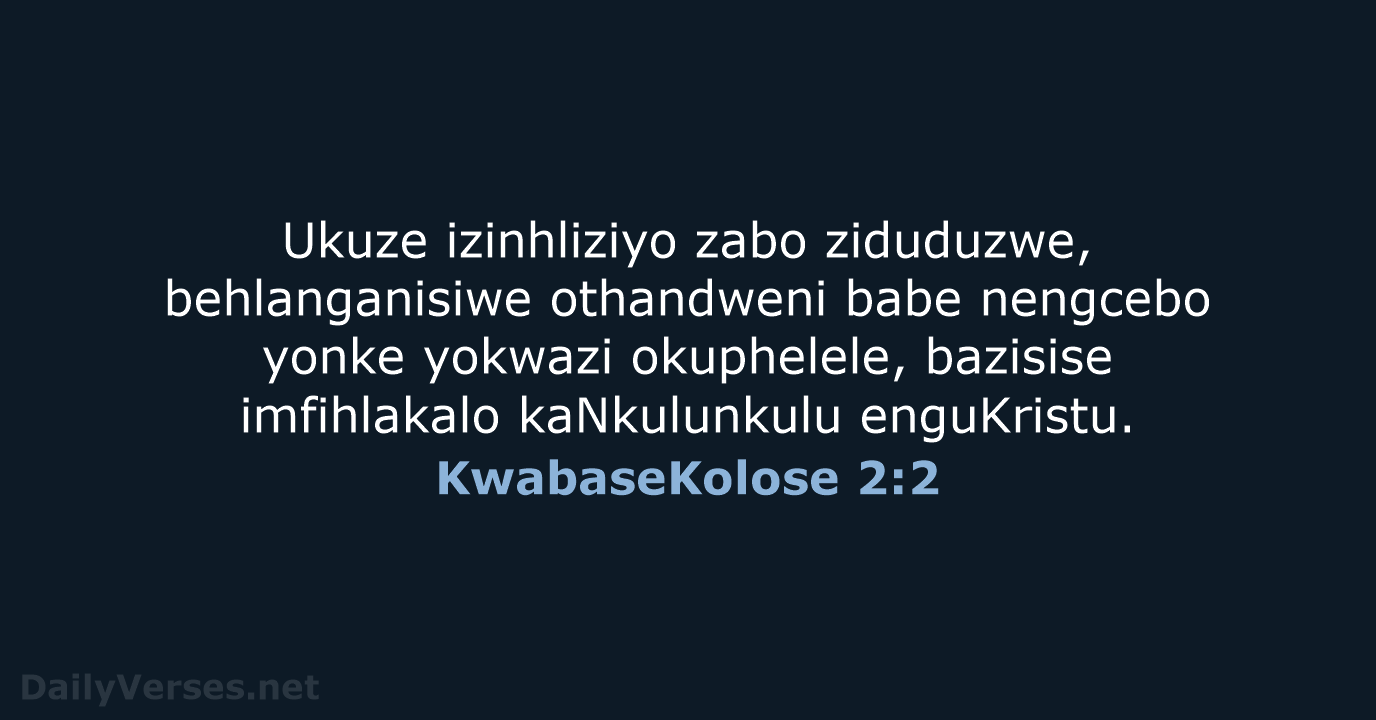 KwabaseKolose 2:2 - ZUL59