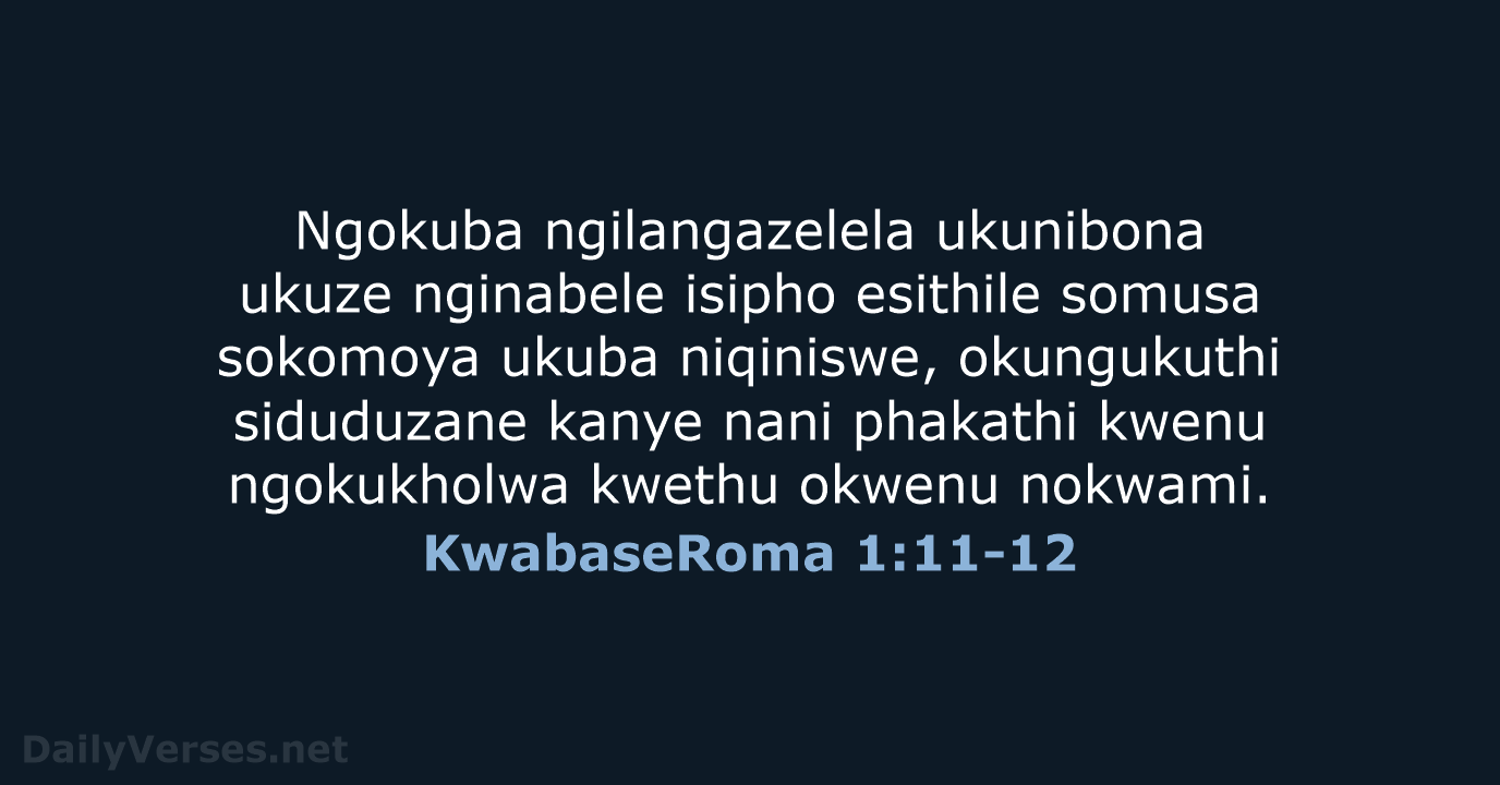 KwabaseRoma 1:11-12 - ZUL59