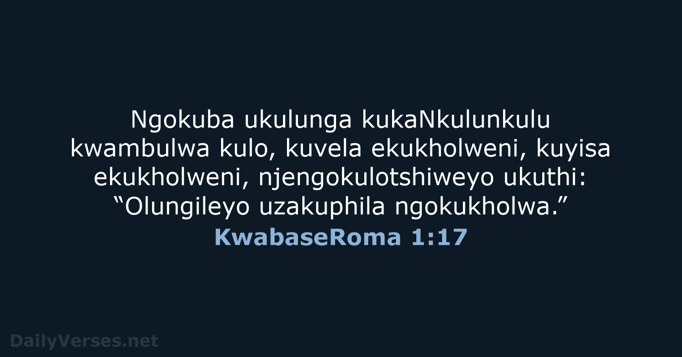 KwabaseRoma 1:17 - ZUL59