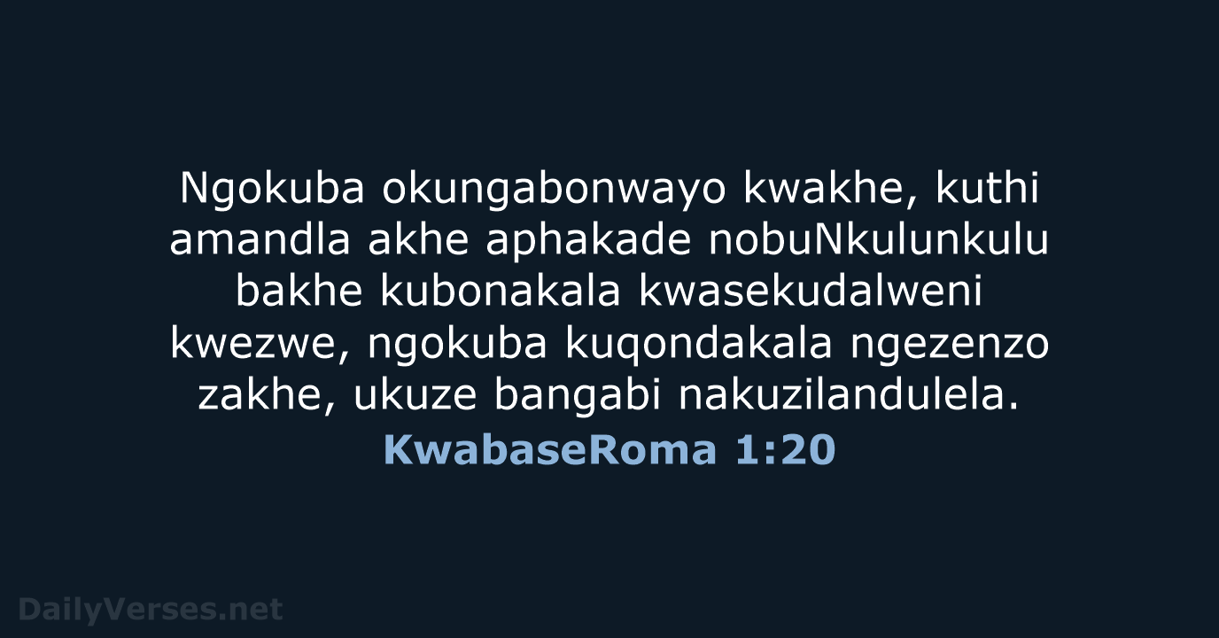 KwabaseRoma 1:20 - ZUL59
