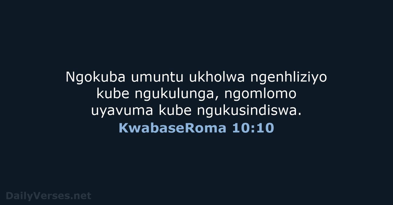 KwabaseRoma 10:10 - ZUL59