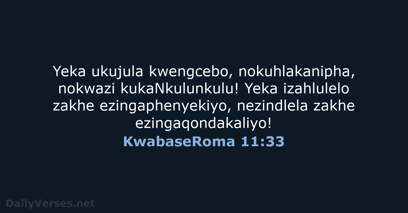 KwabaseRoma 11:33 - ZUL59