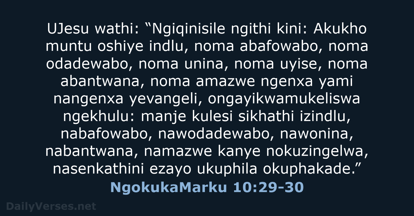 NgokukaMarku 10:29-30 - ZUL59