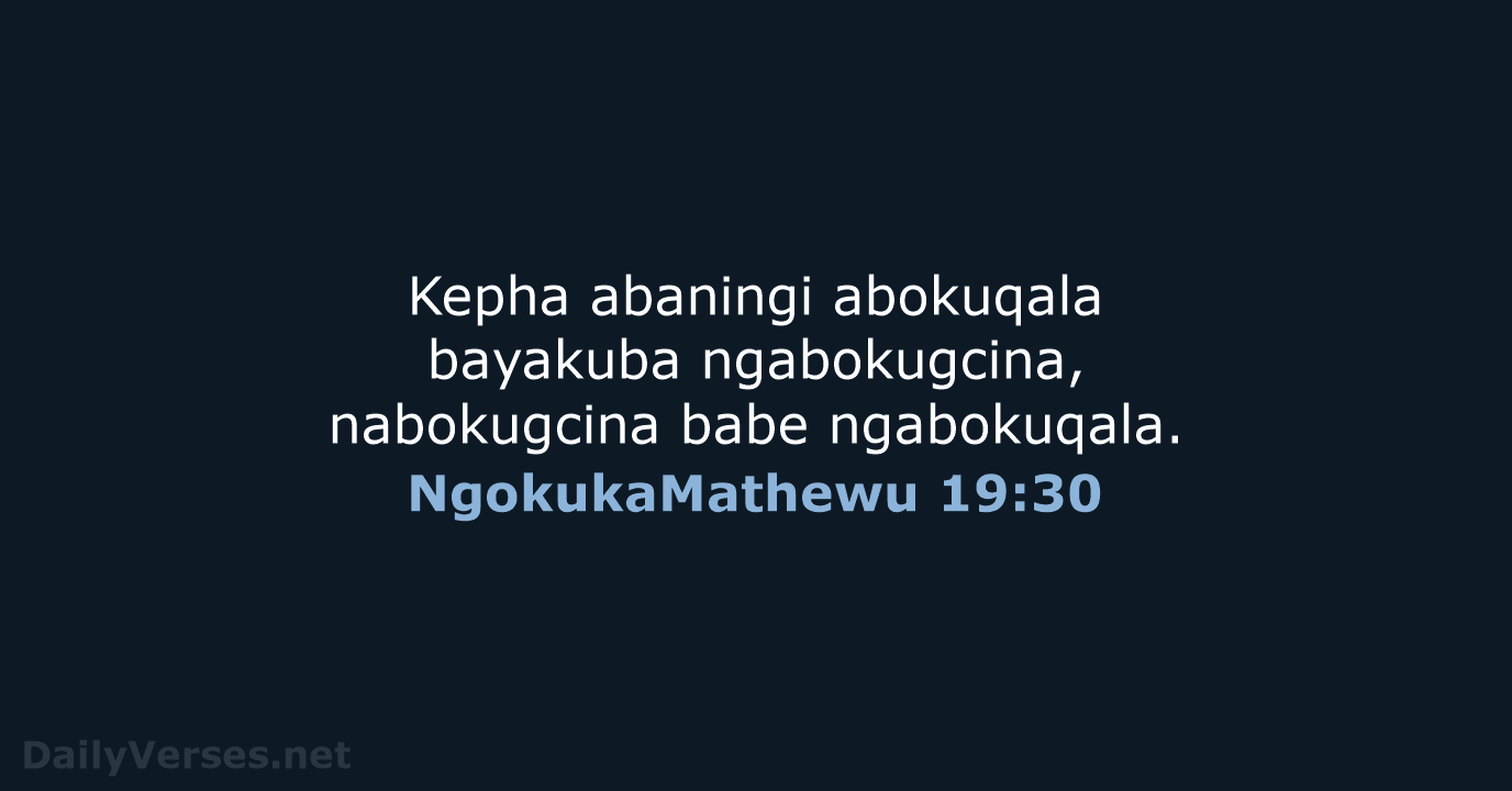 NgokukaMathewu 19:30 - ZUL59